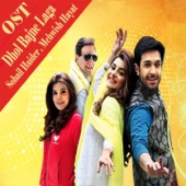 Dhol Bajne Laga (From "Dhol Bajne Laga") artwork