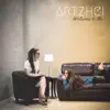 Artzhei