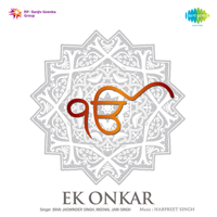 Bhai Jaswinder Singh & Meenal Jain Singh - Ek Onkar artwork