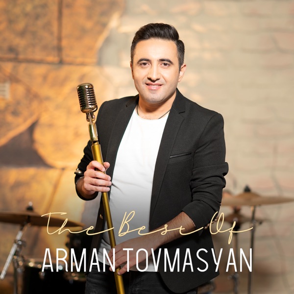 Arman Tovmasyan - Jana Jana
