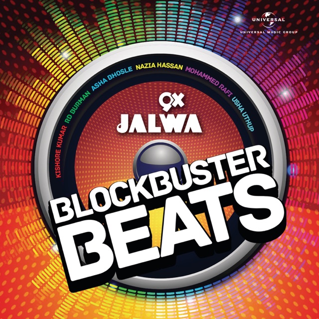 9x Jalwa - Blockbuster Beats Album Cover