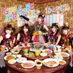 Galbi(Girls, Be) Ambitious!