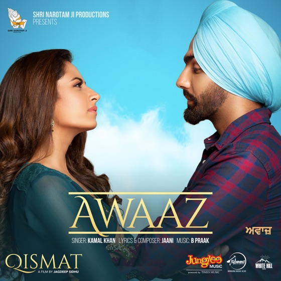 Cover artwork for Awaaz (From "Qismat")