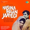Hasina Maan Jaayegi (Original Motion Picture Soundtrack)
