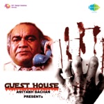 Guest House (Original Motion Picture Soundtrack) - Single
