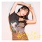 好きな人がいること -Seiho Remix- - Single ジャケット写真