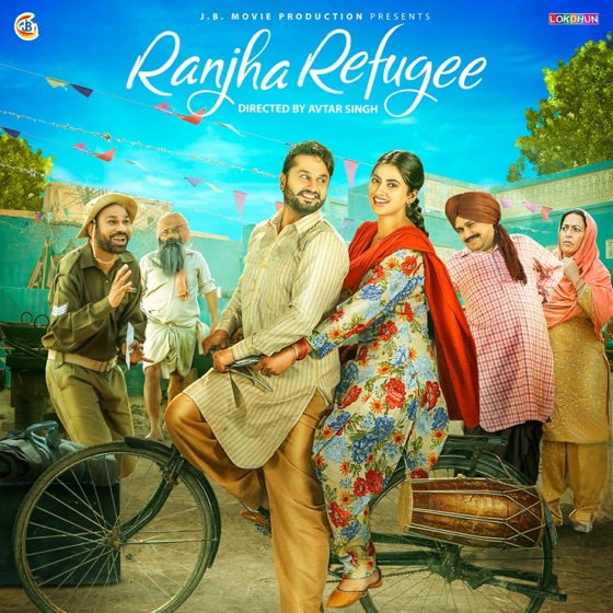 Cover artwork for Preeto