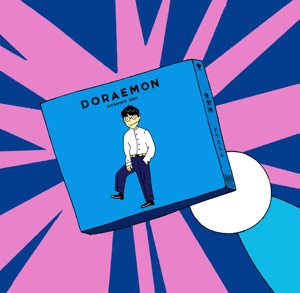 Doraemon - EP