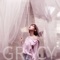 거리에 - Gracy lyrics