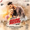 Young Bikers - EP