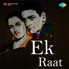 Ek Raat (Original Motion Picture Soundtrack) - EP by S. K. Pal album reviews, ratings, credits