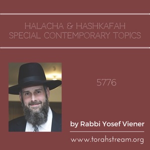 2016-07-26 The Art of Giving: Hilchos Tzedaka and Related Family Issues