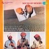 Sound of Desert, 1982