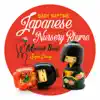 Baby Nap-Time-''japanese-Nursery-Rhyme-Music-Box album lyrics, reviews, download