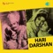 Karo Hari Darshan, Pt. 2 - Mahendra Kapoor lyrics