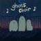 Ghost Choir - Louie Zong lyrics