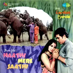 Dilbar Jani Chali Hawa Mastani Song Lyrics