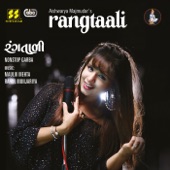 Rangtaali - Non Stop Garba artwork