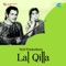 Ja Re Gokul Ke Natkhat Chor - Mohd. Rafi & Lata Mangeshkar lyrics