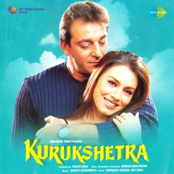 Anu Malik & Kumar Sanu - Aap Ka Aana Dil Dhadkana