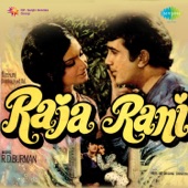 Main Ek Chor Tu Meri Rani artwork