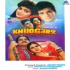 Mohammed Aziz, Kavita Krishnamurthy & Laxmikant - Pyarelal - Aap Ke Aa Jane Se