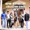 Japan: New Orleans Collection Series, Vol. 4 - Single