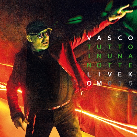 Cover artwork for E...