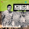 Kishore Kumar & Lata Mangeshkar - Satayen Sari Raina Kunware Kangna