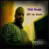 Off The Chain album lyrics, reviews, download