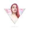 Laura Roy - EP