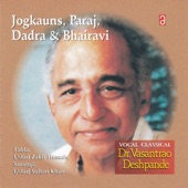 Vocal Classical: Jogkauns, Paraj, Dadra & Bhairavi artwork