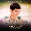 K.Will - Descendants Of The Sun, Part 6: Talk Love (Original Television Soundtrack)