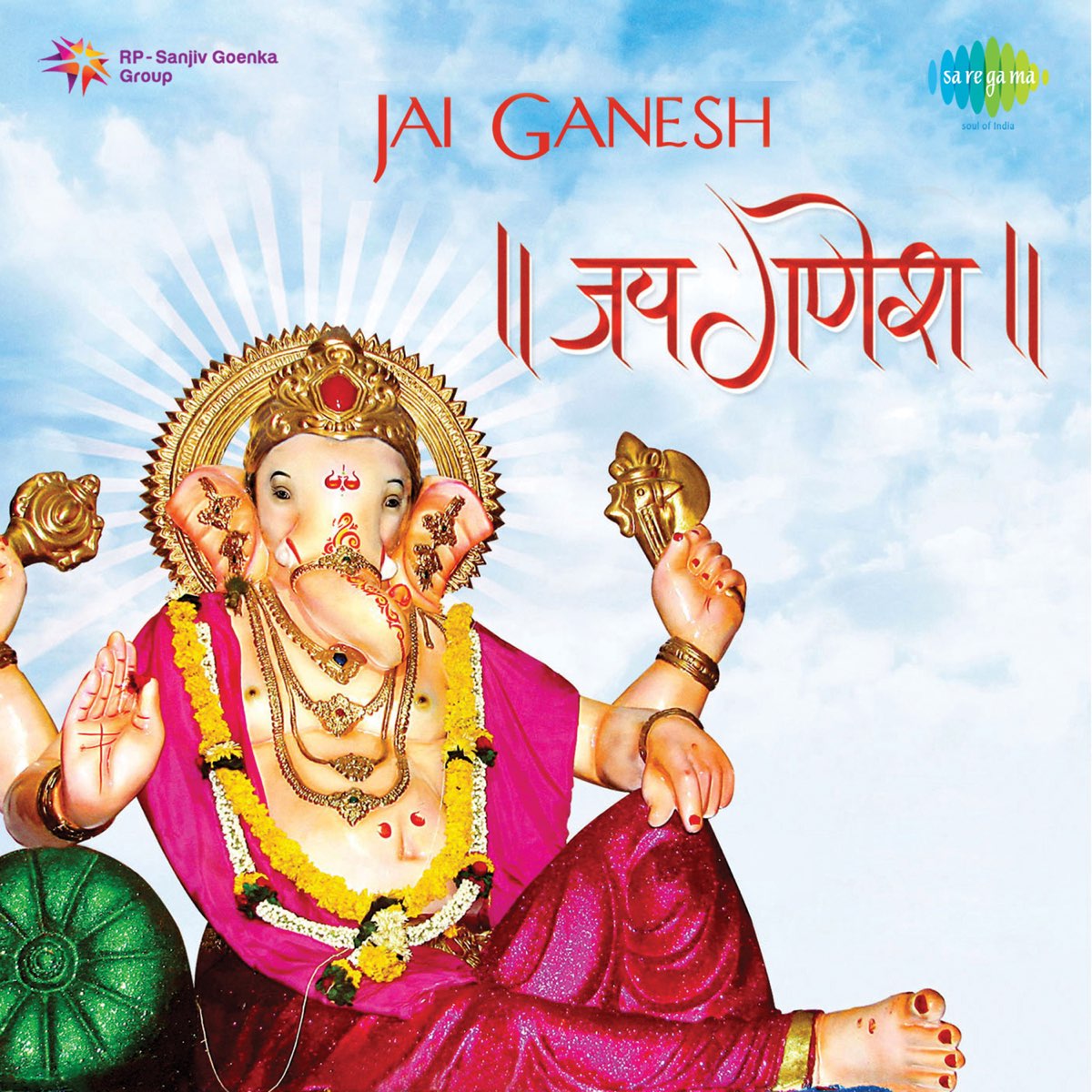 Jai Ganesh - Single by Purshottam Das Jalota & Vani Jayaram on ...