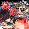 Dirty Purity (feat. aki/Linjin) - SOUND HOLIC lyrics