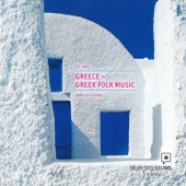 Modern/Tradition: Greece - Greek Folk Music artwork