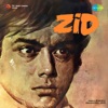 Zid (Original Motion Picture Soundtrack)