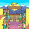 Volantín - Adivina Adivinador