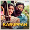 Karuppan (Original Motion Picture Soundtrack)