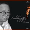 R. D. Burman - Dil Lena Khel Hai Dildar Ka (From "Zamaane Ko Dikhana Hai")