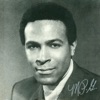 Marvin Gaye - That's the Way Love Is