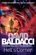 David Baldacci - Hell's Corner