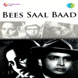 Kishore Kumar & Lata Mangeshkar - Kahin Deep Jale Kahin Dil