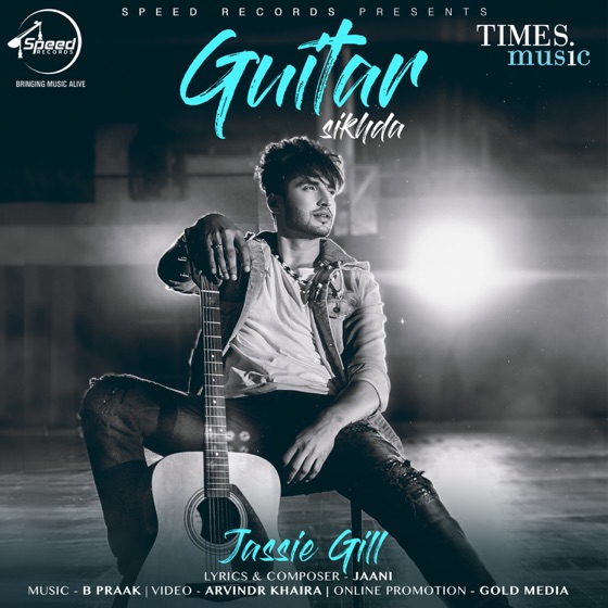 Cover artwork for Guitar Sikhda