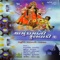 Jai Jai Chamud Mavdi - Suresh Raval & Meena Patel lyrics