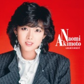 Naomi Akimoto - Speak Low