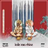 Inde Eau Chine - EP artwork