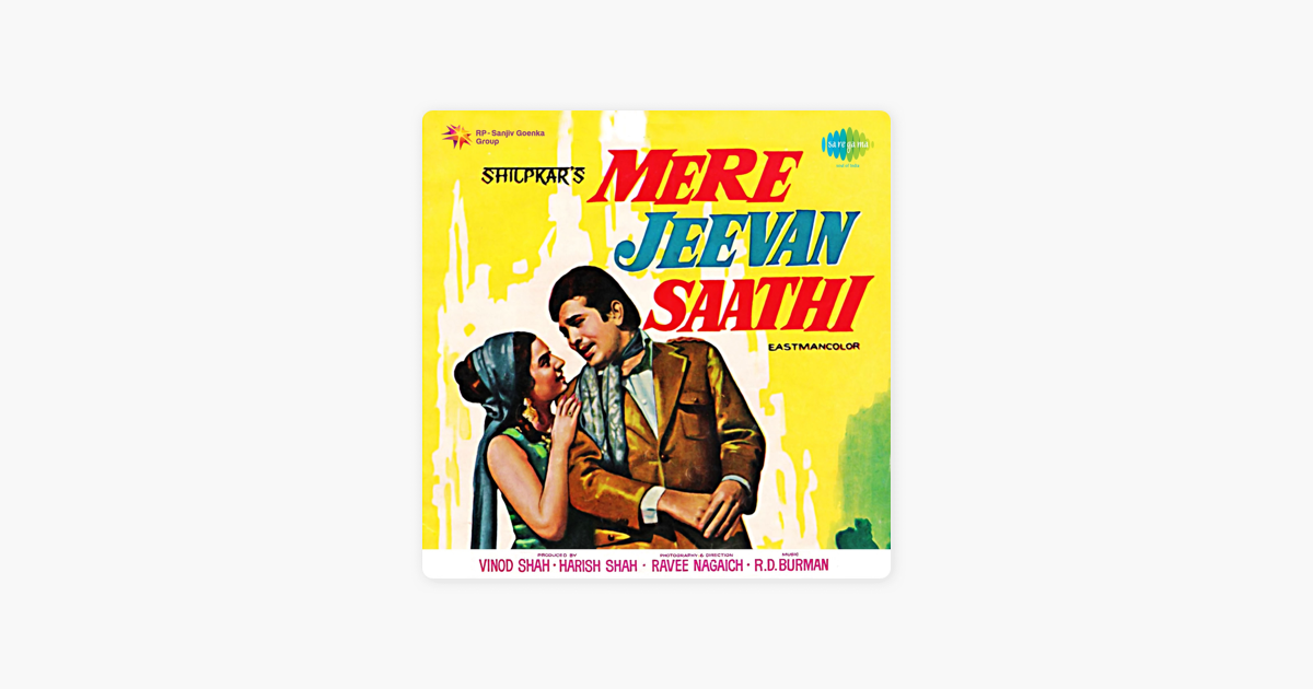 diwana Leke Aaya Hai By R.d. Burman On Apple Music