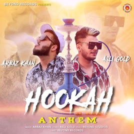 arbaz khan 12 saal ka larka mp3 song arbaz khan 12 saal ka larka mp3 song
