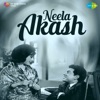 Anu Malik & Asha Bhosle - Aapko Pyar Chhupane Ki Buri Aadat Hai